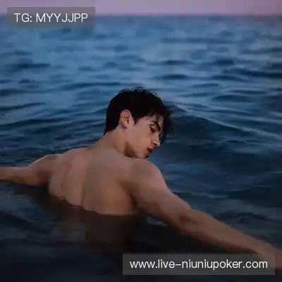 汪含