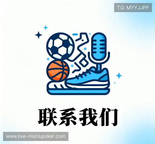 咨询平台